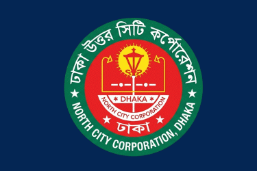 উত্তরায় পশুর হাটের ক্ষয়ক্ষতি: ৩ দিনে প্রতিবেদন জমার নির্দেশ