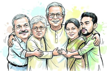 ইউনূসের কিচেন ক্যাবিনেট কি বৈধ?