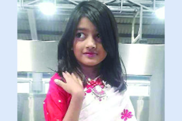 আমি দোষ করছি ডলারও করেছে