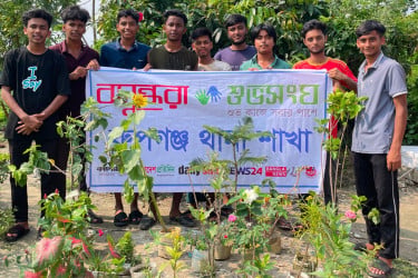 রূপগঞ্জে বসুন্ধরা শুভসংঘের বৃক্ষরোপণ কর্মসূচি