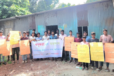 পরিবেশ দূষণ রোধে হরিরামপুরে বসুন্ধরা শুভসংঘের আলোচনা সভা