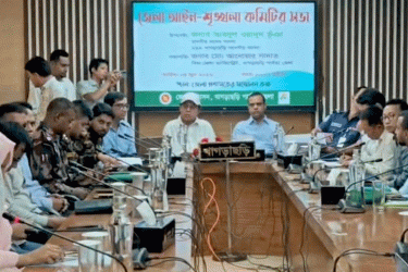 খাগড়াছড়িতে জেলা আইনশৃঙ্খলা কমিটির সভা