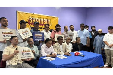 শামসুল হকের বিজয়ে সহযোগিতার অঙ্গীকার জ্যামাইকাবাসীর