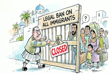 পর্তুগালে উৎকণ্ঠায় হাজারো প্রবাসী
