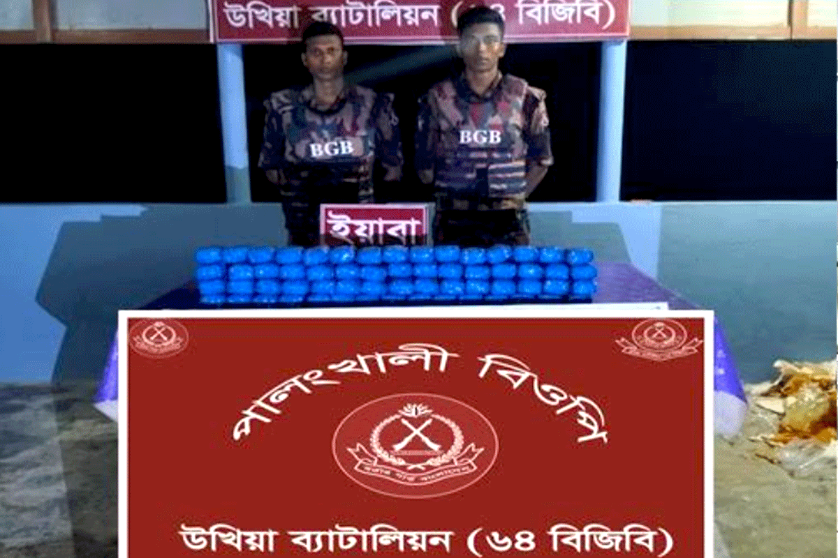 কক্সবাজারে ৫ লাখ ৭২ হাজার ইয়াবাসহ আটক ১