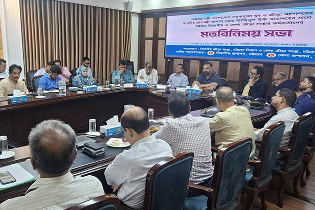 চট্টগ্রামে আধুনিক স্পোর্টস কমপ্লেক্স নির্মাণ করা হবে: ক্রীড়া প্রতিমন্ত্রী