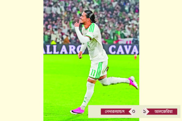 নেদারল্যান্ডসকে হারিয়ে আলজেরিয়ার চমক