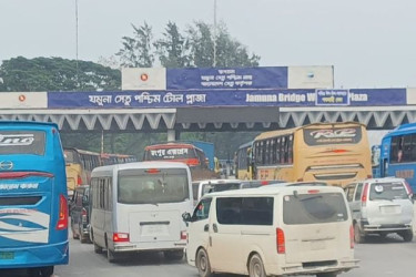যমুনা সেতুতে ২৪ ঘণ্টায় টোল আদায় ৩ লাখ ৬০ হাজার টাকা