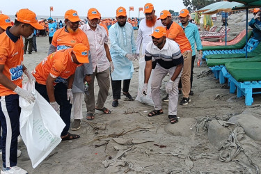 বিশ্ব পরিবেশ দিবসে 'প্লাষ্টিকমুক্ত কুয়াকাটা' শীর্ষক পরিচ্ছন্নতা অভিযান