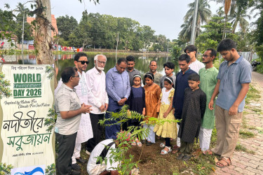 'পৃথিবীকে টিকিয়ে রাখতে বছরের প্রতিটি দিনই পরিবেশ সংরক্ষণে কাজ করতে হবে'