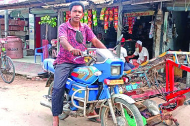অভিনব মোটরসাইকেল