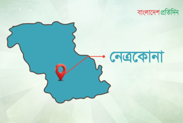 কেন্দুয়ায় খেলাকে কেন্দ্র করে সংঘর্ষে একজন নিহত, নারী আটক