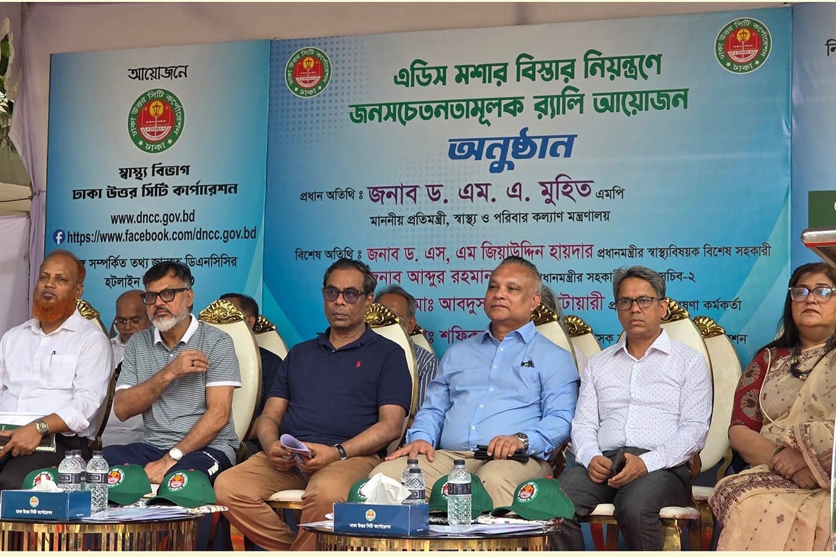 ডেঙ্গু প্রতিরোধে প্রয়োজনে আইনের প্রয়োগ: স্বাস্থ্য প্রতিমন্ত্রী