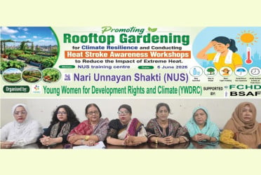উন্নত দেশগুলোর কার্বন নিঃসরণে ক্ষতিপূরণের দাবি এনজিওদের