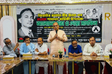 জিয়াউর রহমানের শাহাদাতবার্ষিকী উপলক্ষে আমিরাতে দোয়া মাহফিল