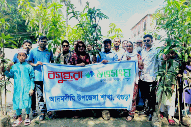 আদমদীঘিতে বসুন্ধরা শুভসংঘের গাছের চারা রোপণ