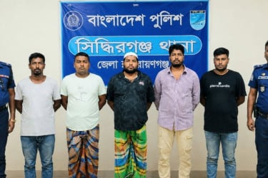 সিদ্ধিরগঞ্জে আওয়ামী লীগ-যুবলীগের ৫ নেতাকর্মী গ্রেফতার