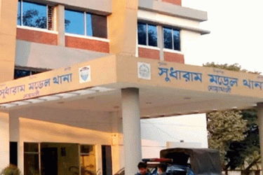 নোয়াখালীতে নিষিদ্ধ ছাত্রলীগের মিছিল, আটক ২৪