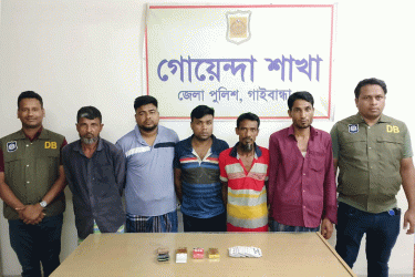 গাইবান্ধায় সরঞ্জামসহ আট জুয়াড়ি গ্রেফতার
