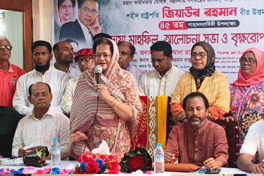 জিয়াউর রহমানের আদর্শে মানুষের কল্যাণে কাজ করার আহ্বান রুমানা মাহমুদের