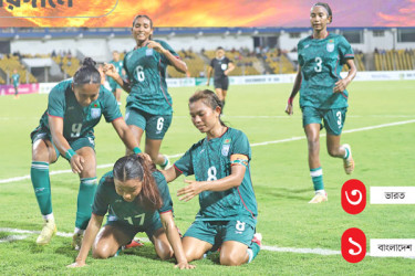 হলো না হ্যাটট্রিক শিরোপা