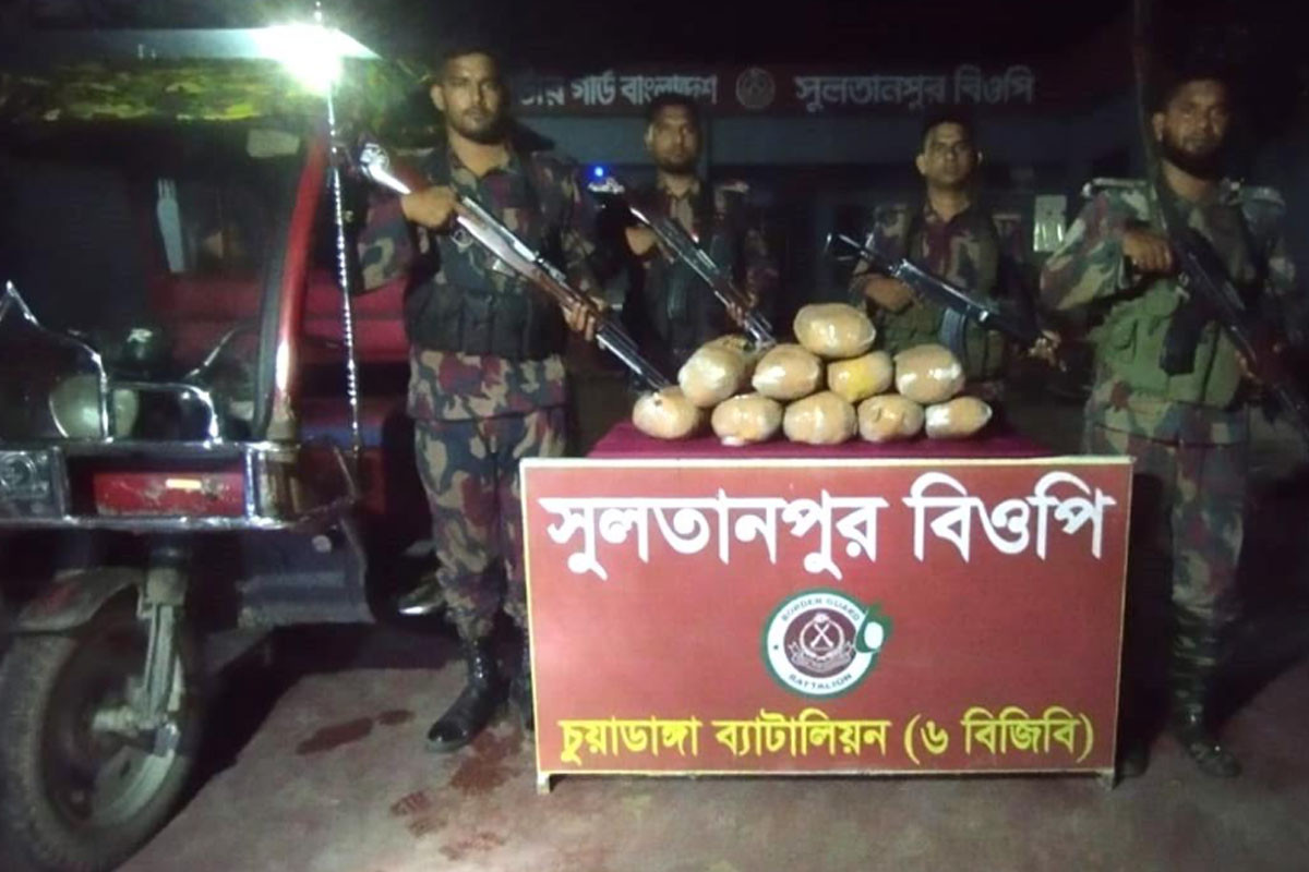 চুয়াডাঙ্গা সীমান্তে বিজিবির অভিযান, বিপুল পরিমাণ মাদক আটক