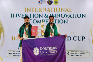 ইন্দোনেশিয়ায় প্লাটিনাম ও স্বর্ণপদক জিতল নর্দান ইউনিভার্সিটির দুই শিক্ষার্থী