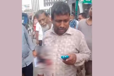 মতিঝিলে দিনে-দুপুরে ব্যাংকের সামনে গুলি, ১৭ লাখ টাকা ছিনতাই