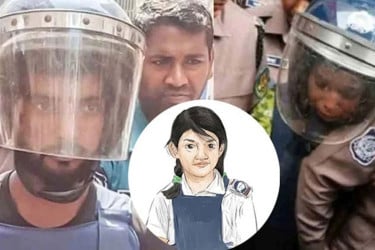 রামিসা হত্যা: কিভাবে হবে রায় কার্যকর