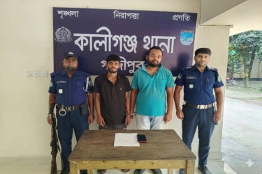 কালীগঞ্জে চালকের বেশে ছিনতাই, মালামালসহ গ্রেফতার ২