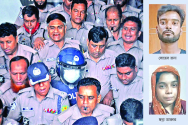 সোহেল স্বপ্নার ফাঁসি