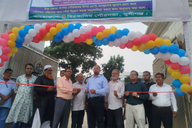 মুন্সীগঞ্জের মিরকাদিমে পৌরকর মেলা শুরু