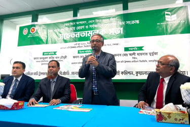 বৈধপথে রেমিট্যান্স প্রেরণ নিয়ে মালয়েশিয়ায় সচেতনতামূলক সভা