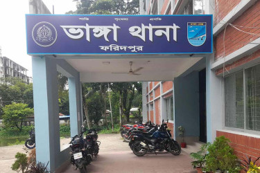 ভাঙ্গায় গাঁজা বিক্রি করতে এসে মাদক কারবারি আটক