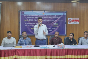 বাসাইলে দিনব্যাপী ‘গ্রাম আদালত বিষয়ক’ কর্মশালা
