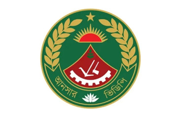সীমান্তে নিরাপত্তা জোরদারে সহায়ক ভূমিকায় আনসার-ভিডিপি