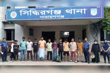সিদ্ধিরগঞ্জে বিশেষ অভিযানে গ্রেফতার ১৯