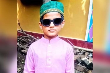 ব্রাহ্মণবাড়িয়ায় পুকুরে ডুবে মাদরাসা ছাত্রের মৃত্যু