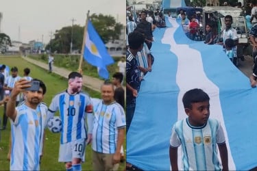 কলাপাড়ায় মেসির প্রতিকৃতি ও আর্জেন্টিনার পতাকা নিয়ে শোভাযাত্রা