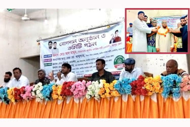 রংপুরে এনসিপিতে যোগ দিলেন বিভিন্ন দলের শতাধিক নেতাকর্মী