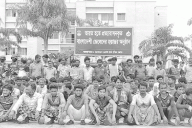 ফিরলেন ৯১ জেলে