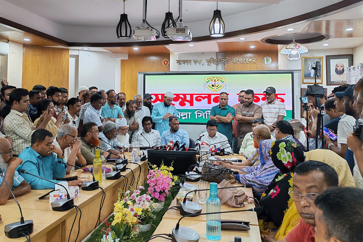 কুমিল্লায় নগর ভবন নির্মাণ নিয়ে মতবিরোধ