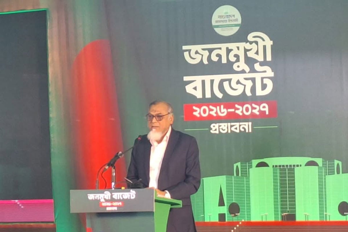 ৮ লাখ ৩৯ হাজার ৫০৫ কোটি টাকার প্রস্তাবিত বাজেট পেশ করলো জামায়াত
