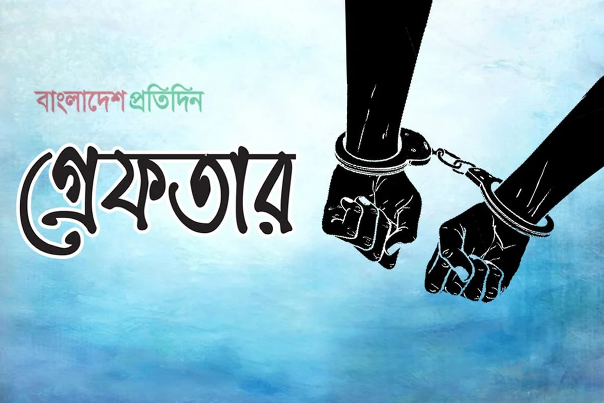 এসএমপির বিশেষ গ্রেফতার ১৮৪, ভাম্যমাণ আদালতে সাজা ১১০ জনের