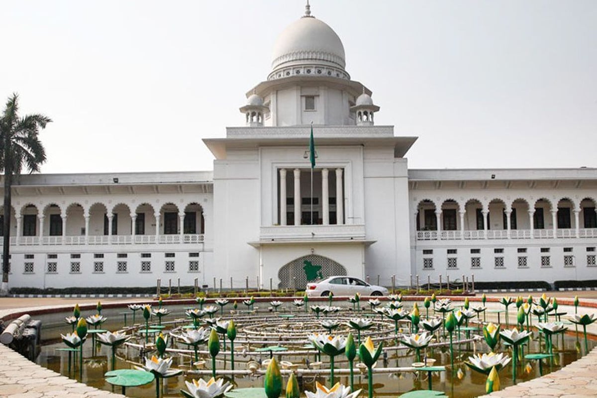 হত্যা মামলার বিচারকাজ ঝুলে আছে ৫ বছর, হবিগঞ্জের ট্রাইব্যুনাল বিচারককে তলব