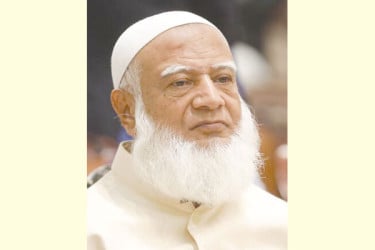 জামায়াত আমিরকে মঙ্গোলিয়ার রাজনৈতিক সভায় আমন্ত্রণ