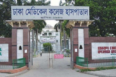 ঢামেকে কারাবন্দীর মৃত্যু