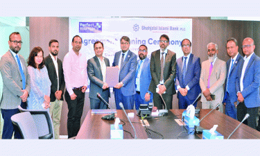শাহজালাল ইসলামী ব্যাংক-পারফেক্ট গ্লোবাল হেলথ চুক্তি