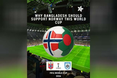 বিশ্বকাপে বাংলাদেশের সমর্থন চাইল নরওয়ে