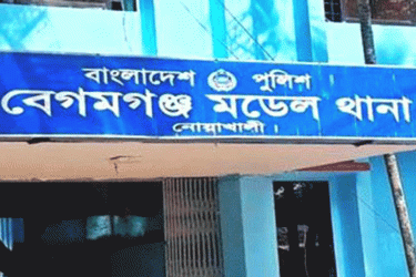 বেগমগঞ্জে যুবককে গুলি করে পালালো দুর্বৃত্তরা